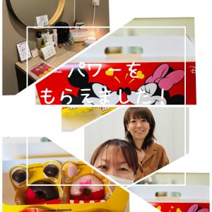 パワーをもらえました！