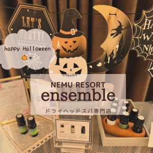 おすすめメニュー