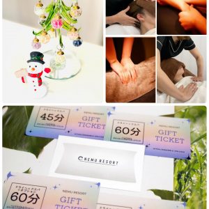 クリスマスプレゼントに🎁いかがでしょうか💆