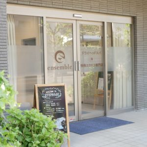 12月は事前予約がおすすめです☆