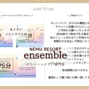 もうすぐバレンタイン☆彡