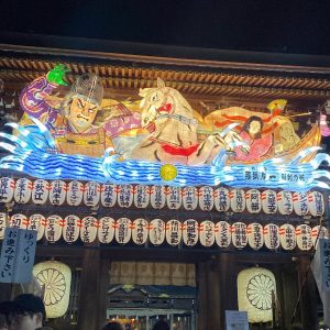 明けましておめでとうございます！