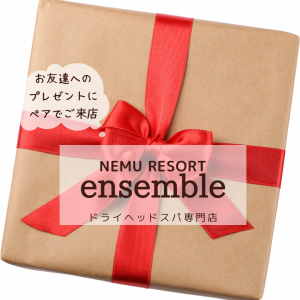 お友達へのプレゼントに🎁ペアでご来店ありがとうございました🙇‍♀️