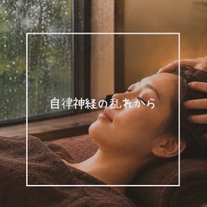 8月最後のブログ♪